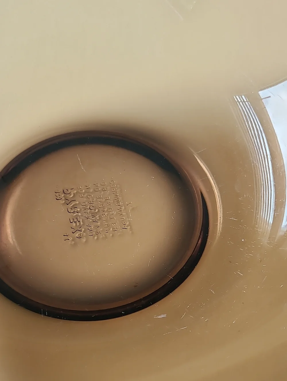 Pyrex Smoky Brown Glass Mixing Bowl